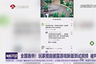 瓜帅：我感觉到球队对四连冠充满渴望，德布劳内有纯粹的才华